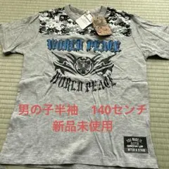 WORLD PEACE Tシャツ 140cm