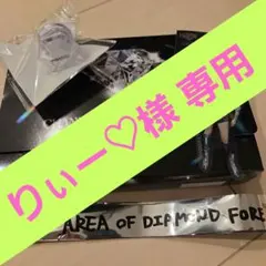 メ*5様 【豪華セット】CHANMINA AOD ペンライト・チャーム・会員特典