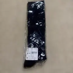 すっきり着圧ハイソックス2足組 新品未使用品