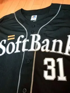 2026年最新】ソフトバンク マジェスティックの人気アイテム - メルカリ