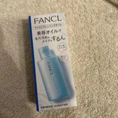 Item thumbnail for item 5914fa9f-9016-4796-b19b-bbe85a4d50ca