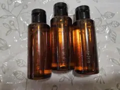 新品　シュウウエムラ　アルティム8　クレンジングオイル 50ml 3本セット