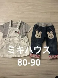 Item thumbnail for item 20d4b4c0-70d1-4cfd-a0a5-5a893994d0d2