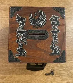 2025年最新】銭箱の人気アイテム - メルカリ