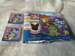 ポケモン　シール　ポッチャマ　スナックボックス　チョコスナックのサムネイル