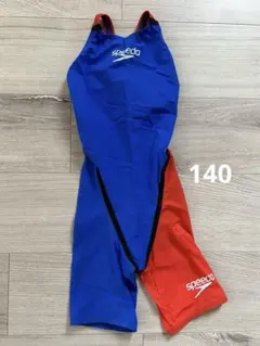 Item thumbnail for item 77761907-f280-46bf-bfdb-7e208c113848