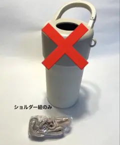 ショルダー紐のみ　ベージュ　スリコ　ペットボトルクーラー紐　新品・未使用　紐のみのサムネイル