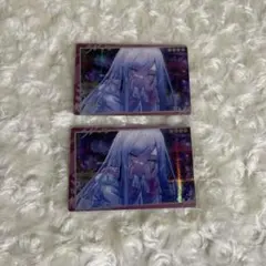 プロセカ 宵崎奏 ウエハース 2枚セット