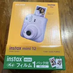 FUJIFILM instax mini 12 リラッキーパープル 本体