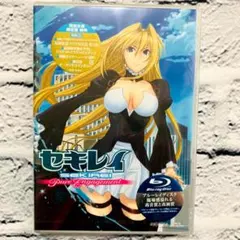 Item thumbnail for item 5e39414e-1822-4d18-99f2-99d2d67259f4