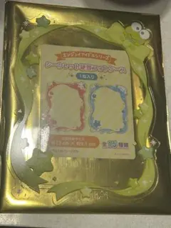 サンリオ シークレット硬質フォトケース けろけろけろっぴ