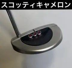 【希少】スコッティキャメロンPrototype J.A.T.刻印付き 希少】スコッティキャメロンPrototype J.A.T.刻印付き - メルカリ