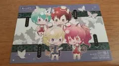 Item thumbnail for item 12e9fe72-e8b5-44ea-a63b-5f9a558fd8af