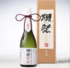 獺祭 磨き二割三分 温め酒 純米大吟醸 箱付き