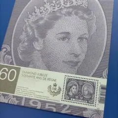 4492 外国切手 カナダ2012年 エリザベス2世ダイヤモンドジュビリー