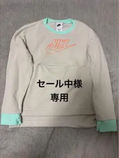 Item thumbnail for item ee831cab-64ea-4894-b758-d7234c7643c5