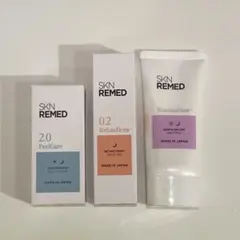 新品未開封 SKN REMED スキンリメド グレードアップ 3点セット