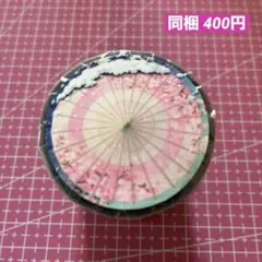 2026年最新】qy マスキングテープの人気アイテム - メルカリ
