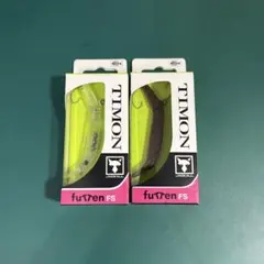 ティモン フッテンＦＳ 新品未使用品 ４個セット Futten FS/フッテンFS - TIMON 鱒・トラウト釣り｜JACKALL