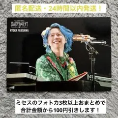 【046】ミセスグリーンアップル　バベルの塔　フォトカード　藤澤涼架②
