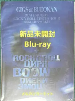 2026年最新】boowy dvdの人気アイテム - メルカリ