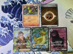 ポケモンカード　ヒトカゲ　S SR