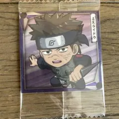 にふぉるめーしょん　ナルト 並足ライドウN 忍界4-09