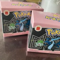 Item thumbnail for item 3d4be95b-eba2-4d28-8aa3-1e2586ce0e98