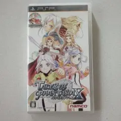 テイルズ オブ ファンタジア なりきりダンジョンX