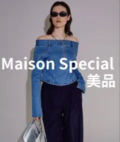 MAISON SPECIAL/メゾンスペシャル】ファブリックコンビトップス - メルカリ