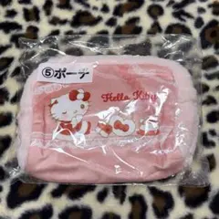 サンリオ キティ くじ ポーチ