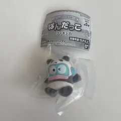 サンリオキャラクター ぱんだっこ フィギュア ハンギョドン