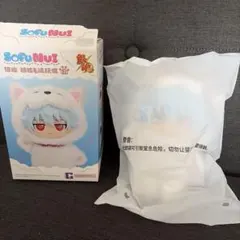 銀魂 sofunui TOPTOY 中国バンダイナムコ 銀時 シークレット - メルカリ