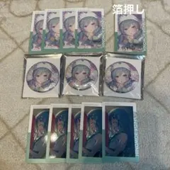 プロセカ　日野森雫　セット