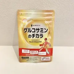 Item thumbnail for item 2b374294-3a66-479b-a5c1-7fa480e9d896