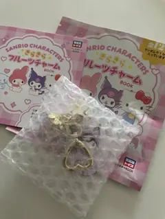 きらきら　フルーツチャーム　クロミ　大粒いちご　サンリオ　キャラクターズ