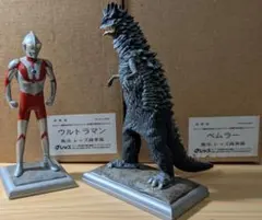 希少【日本製】ベムラー 1983年 ウルトラ怪獣 ソフビ バンダイ 当時物 希少【日本製】ベムラー 1983年 ウルトラ怪獣 ソフビ バンダイ 当時物