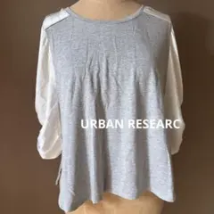 URBAN RESEARCH異素材切り替え パフスリーブ カットソーのサムネイル
