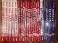 神田昌典 ダントツCD26本+限定号+特典CD 計60枚超 - メルカリ