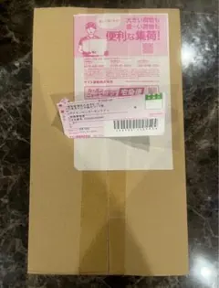 ポケモンカード スペシャルBOX ポケモンセンタートウホク　 シュリンク付き