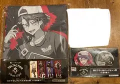 Item thumbnail for item 52e3bacd-861b-4aa5-81a7-6cf1e6935cce