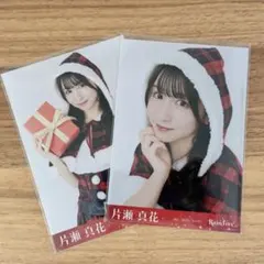 2026年最新】raintreeの人気アイテム - メルカリ