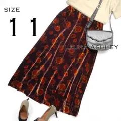 Laura Ashleyローラアシュレイ レーヨンシルク製ベロアマキシスカートL