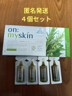 on:myskin オンマイスキン ハーブピーリング フェイス用 4個