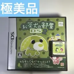 Item thumbnail for item de304848-a585-4667-a910-56783fb20414