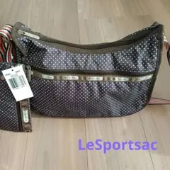 LeSportsac ドット柄ショルダーバッグ ブラウン ポーチ付き