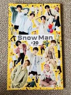 Snow Man #20 JAN 2025 会報誌