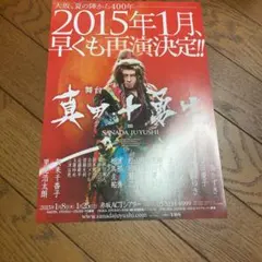 Item thumbnail for item 5a471a25-f4d1-45b3-ae04-149868f57051