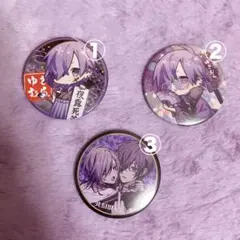 バラ売り可】ゆきむら。 缶バッジ 5個セット(シークレット有) - メルカリ