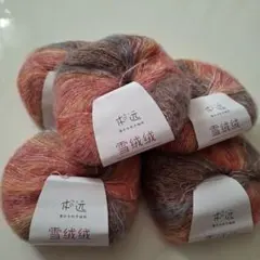 雪绒线 毛糸5玉